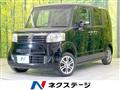 2013 Honda N BOX