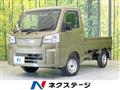 2025 Daihatsu Hijet Truck