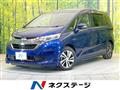 2017 Honda Freed