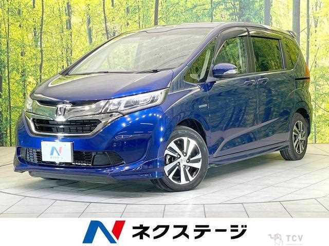 2017 Honda Freed
