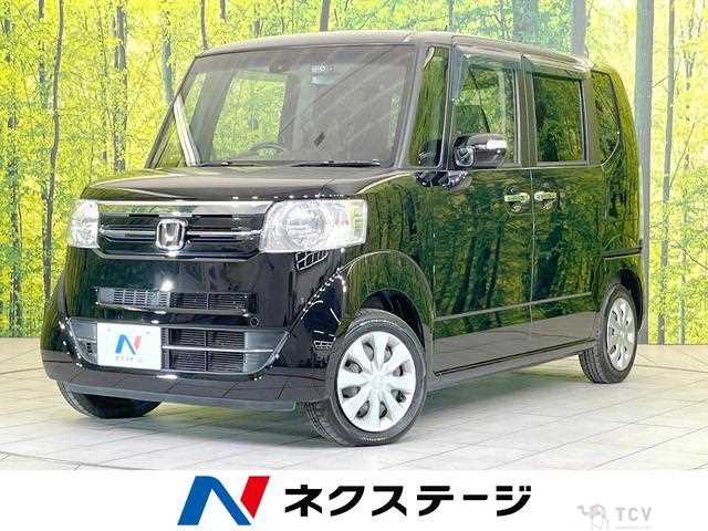 2015 Honda N BOX