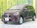 2018 Daihatsu Mira