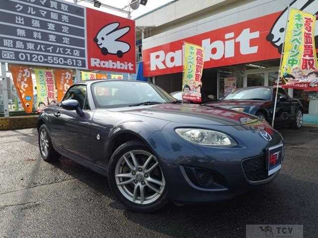 2010 Mazda Roadster