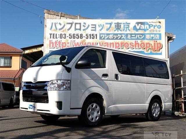 2018 Toyota Regiusace Van