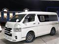 2014 Toyota Hiace Van