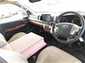 2014 Toyota Hiace Van