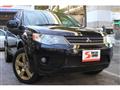 2006 Mitsubishi Outlander