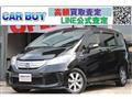 2013 Honda Freed
