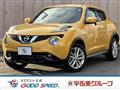 2019 Nissan Juke