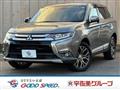 2015 Mitsubishi Outlander
