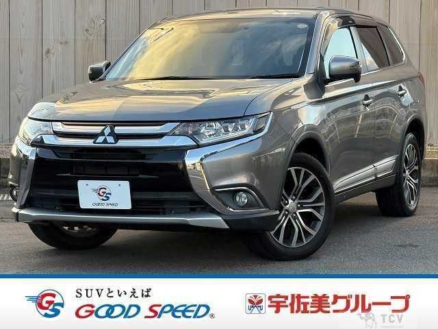 2015 Mitsubishi Outlander