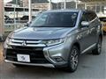 2015 Mitsubishi Outlander