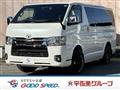 2023 Toyota Hiace Van