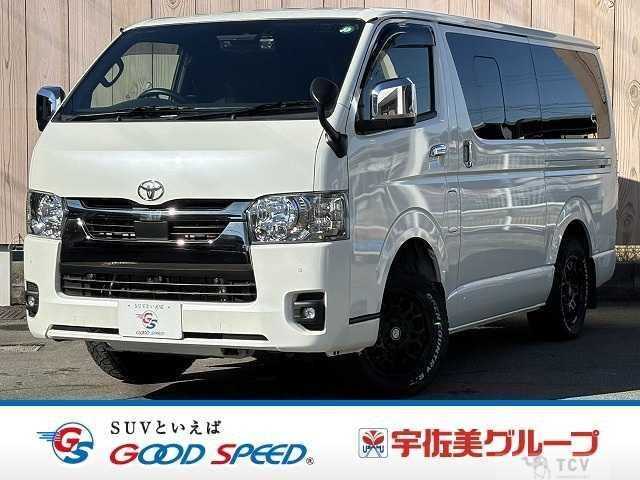 2023 Toyota Hiace Van