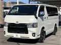 2023 Toyota Hiace Van