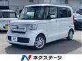 2020 Honda N BOX