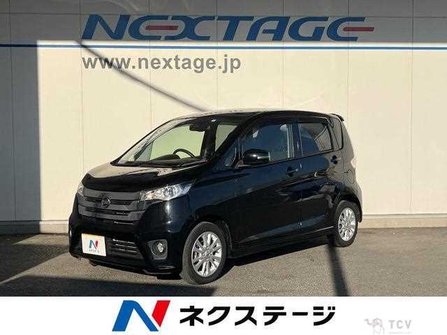 2015 Nissan Nissan Others