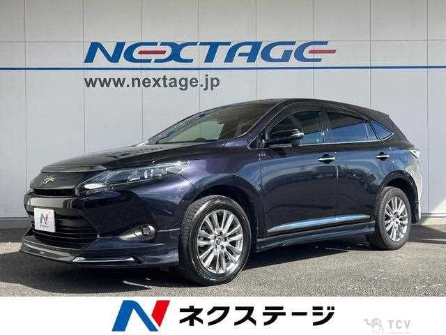 2014 Toyota Harrier