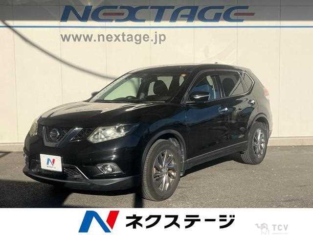2017 Nissan X-Trail