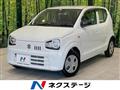2020 Suzuki Alto