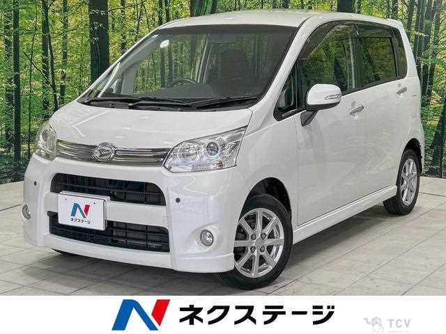 2011 Daihatsu Move