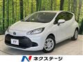 2022 Toyota AQUA