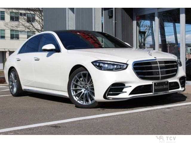 2023 Mercedes-Benz S-Class