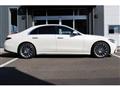2023 Mercedes-Benz S-Class