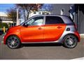 2018 Smart Smart ForFour