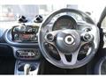 2018 Smart Smart ForFour