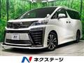 2019 Toyota Vellfire