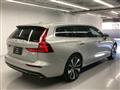 2022 Volvo V60