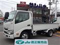 2020 Toyota Dyna Truck