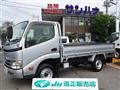 2012 Toyota Dyna Truck