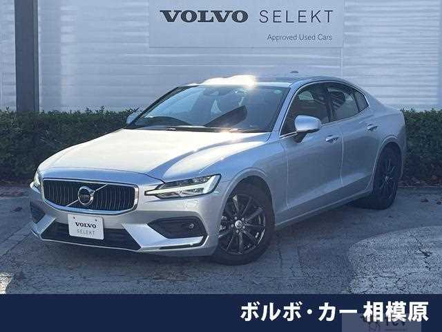 2020 Volvo S60