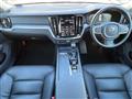 2020 Volvo S60