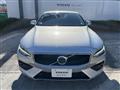 2020 Volvo S60