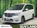 2015 Nissan Serena