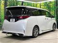 2023 Toyota Alphard G