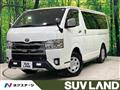 2021 Toyota Hiace Van