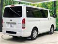 2021 Toyota Hiace Van