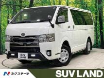 2021 Toyota Hiace Van