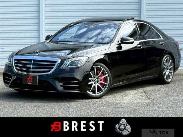 2018 Mercedes-Benz S-Class