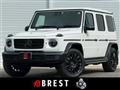 2022 Mercedes-Benz G-Class