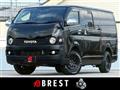 2010 Toyota Hiace Van