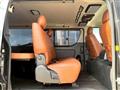 2010 Toyota Hiace Van