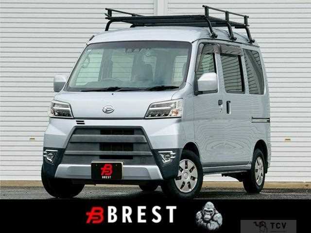 2019 Daihatsu Hijet Cargo
