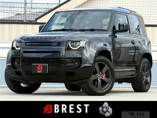 2023 Land Rover Defender