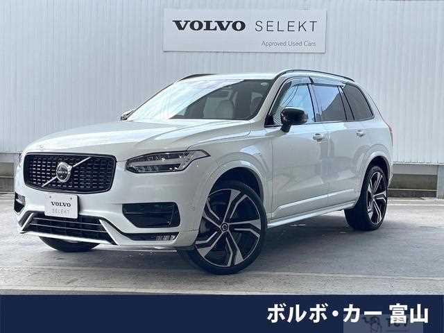 2022 Volvo XC90