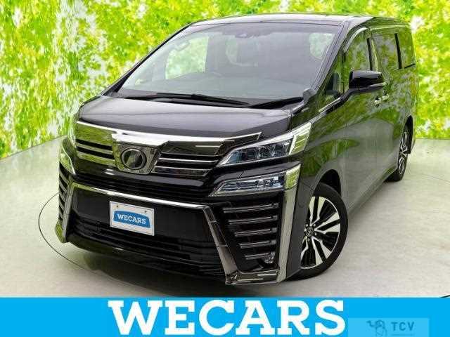 2018 Toyota Vellfire